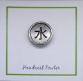 Chinese Zodiac Element Water Lapel Pin