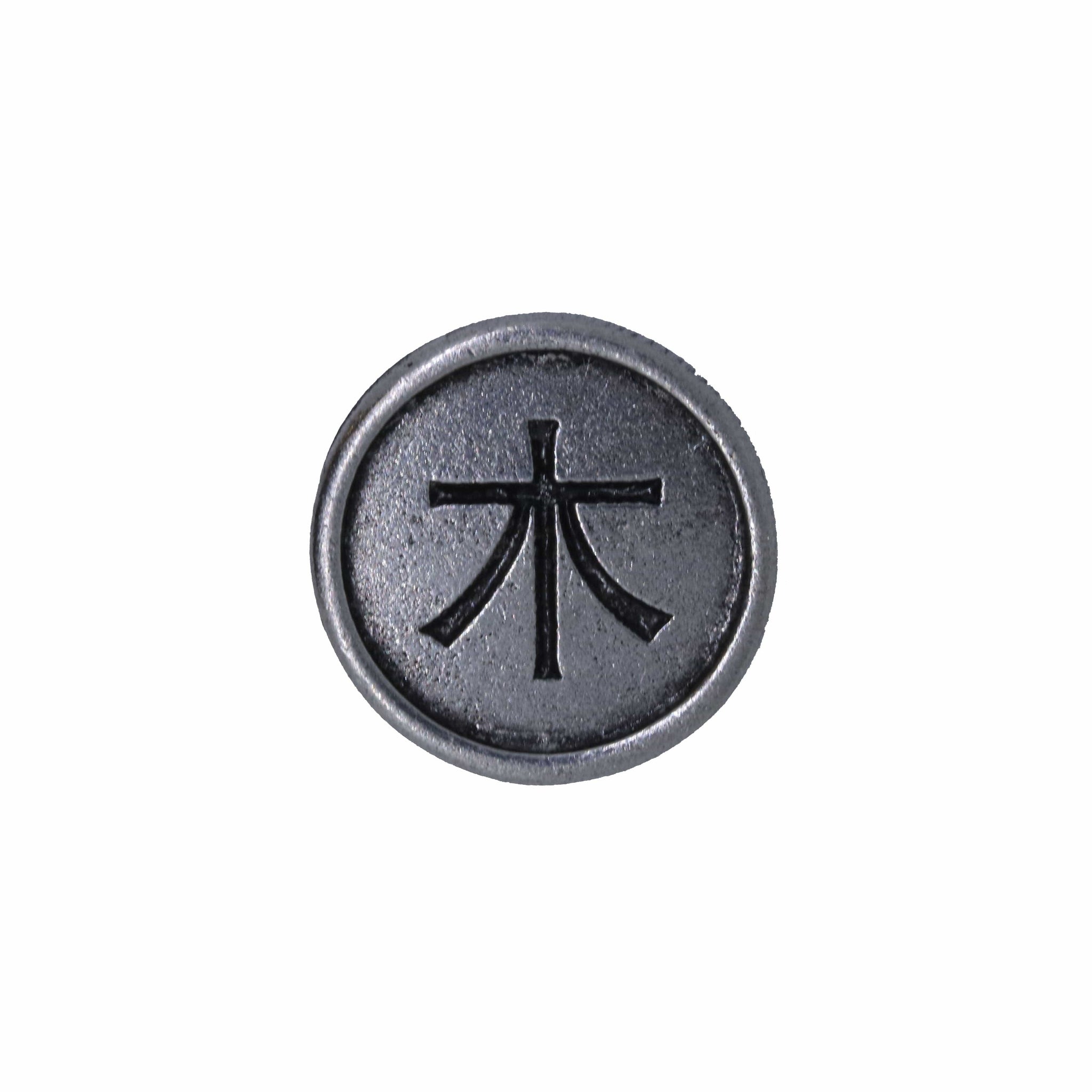 Wood Chinese Zodiac Element Lapel Pin