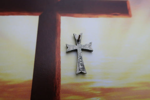 Cross Lapel Pin