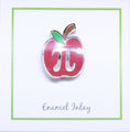 Apple Pi Enamel Pin